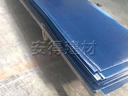 玻璃钢平板